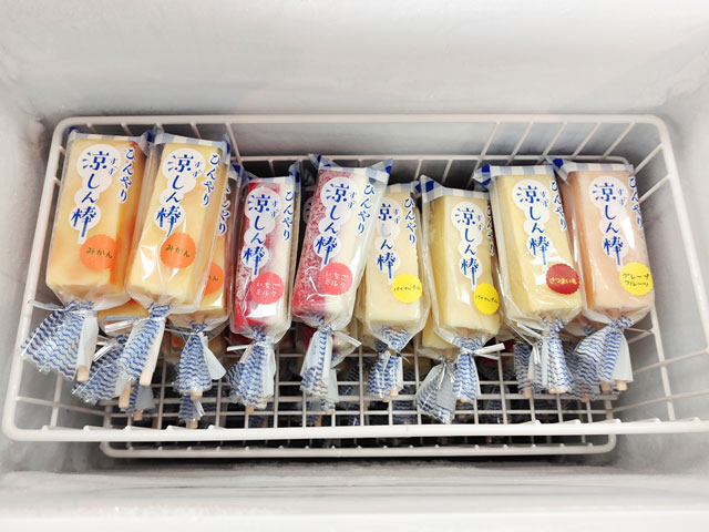 龍月のアイス 涼しん棒