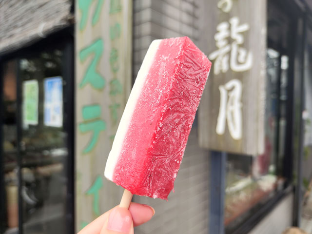 龍月のアイス 涼しん棒