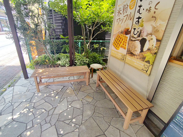 フクフクスタンド