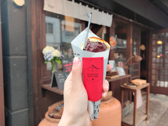 小江戸焼き芋はちの焼き芋ブリュレ