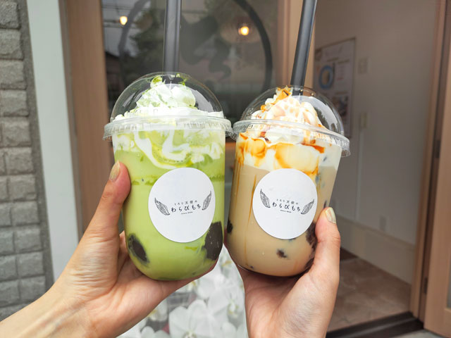 川越 飲むわらびもち