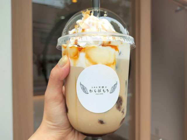 川越 飲むわらびもち黒蜜味