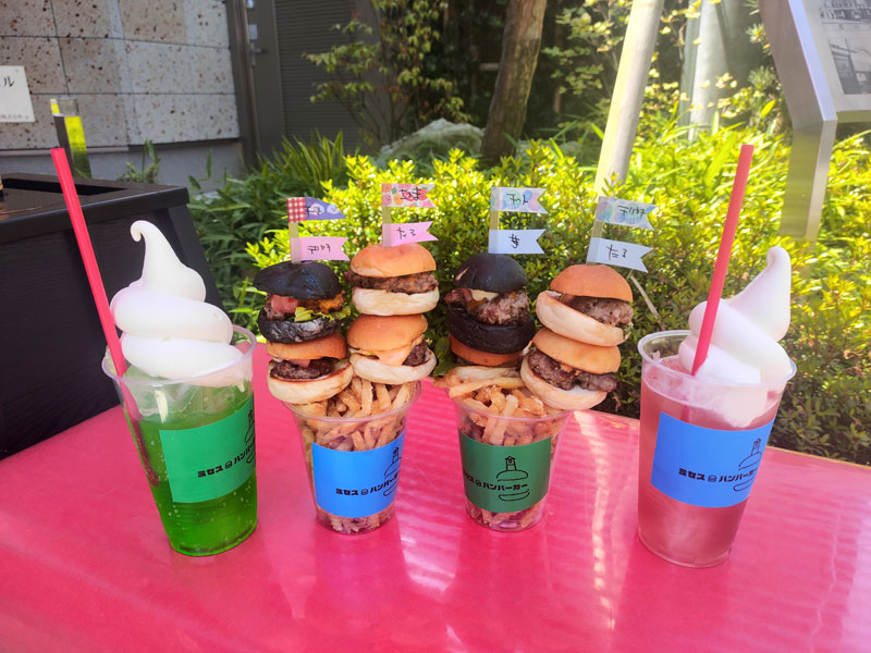 川越 ミセスハンバーガー