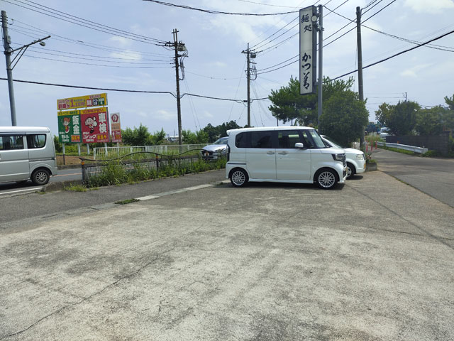 麺処かつ善 駐車場