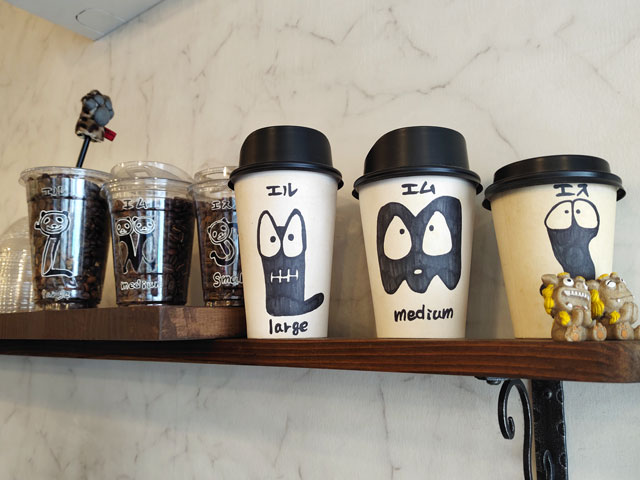 トシノコーヒー川越店のメニュー