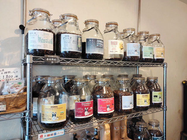 トシノコーヒー