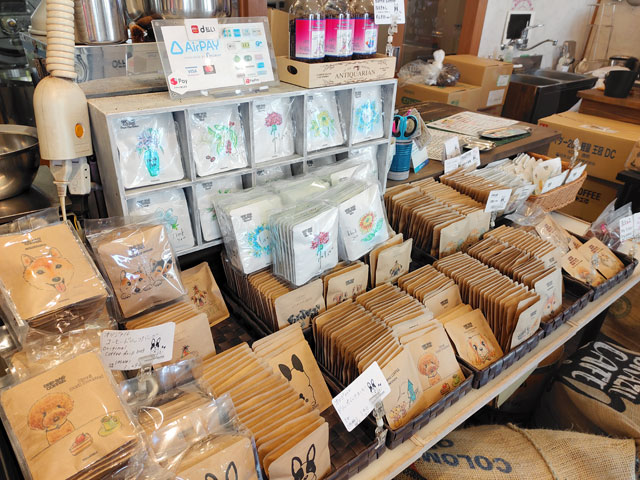 トシノコーヒー