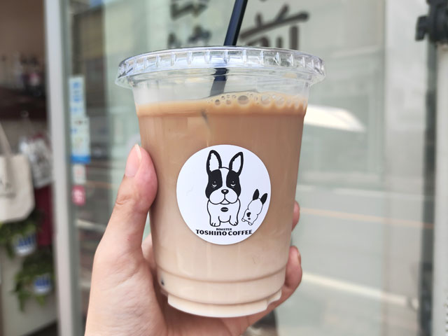 トシノコーヒー