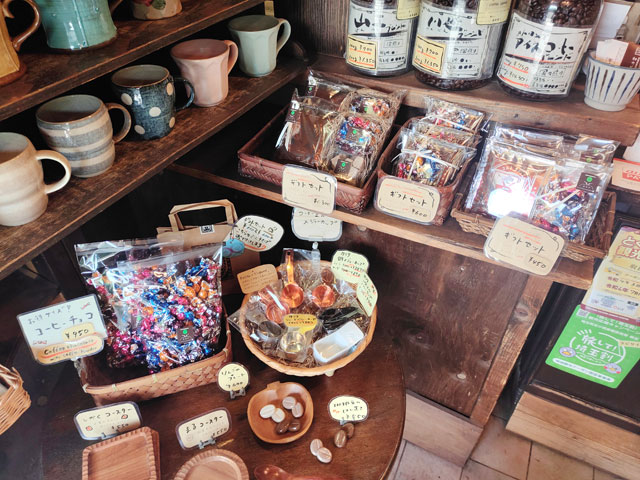 mame蔵の店内