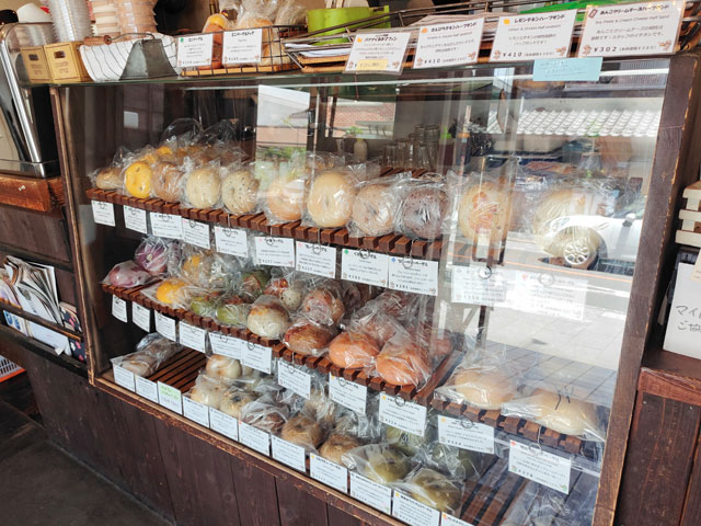 バニトイベーグル 蔵づくり本店のメニュー