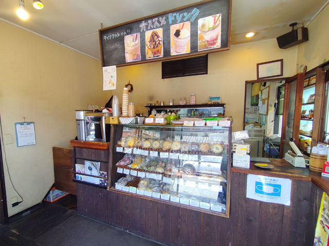 バニトイベーグル 蔵づくり本店の店内