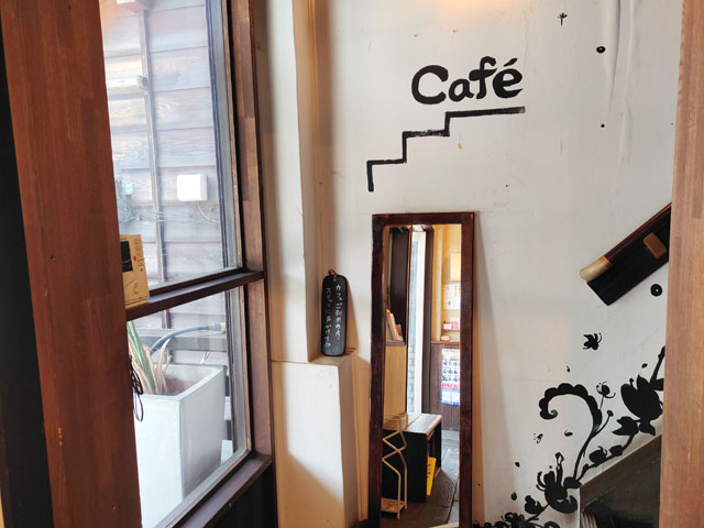 バニトイベーグル 蔵づくり本店の店内