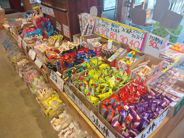 稲葉屋本舗の駄菓子