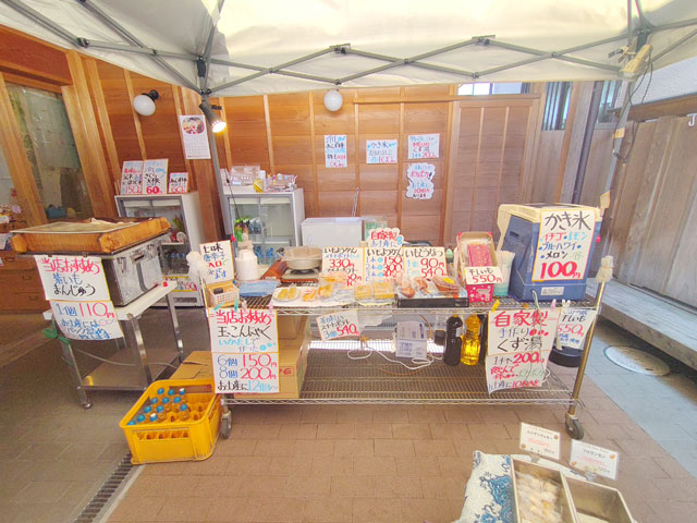 稲葉屋本舗の屋台