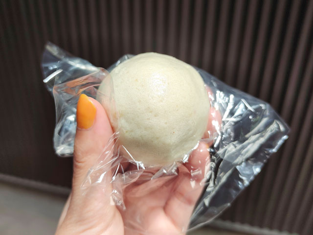 稲葉屋本舗の紫芋まんじゅう