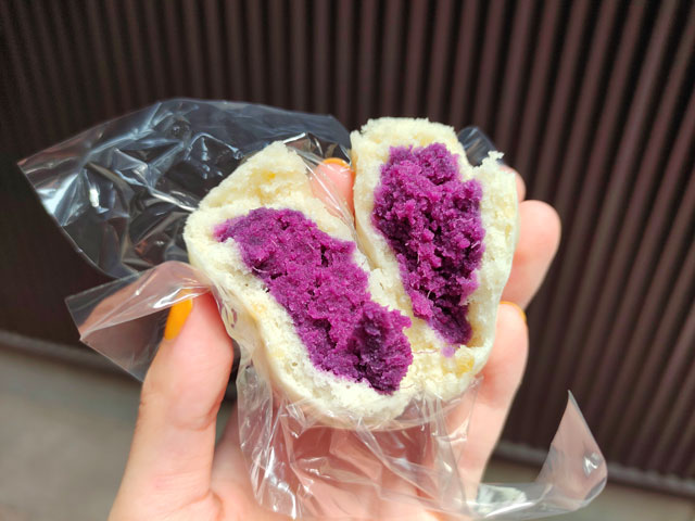 稲葉屋本舗の紫芋まんじゅう
