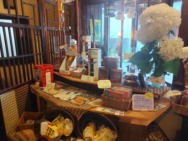 あぶり珈琲の物販