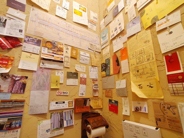 あぶり珈琲の店内