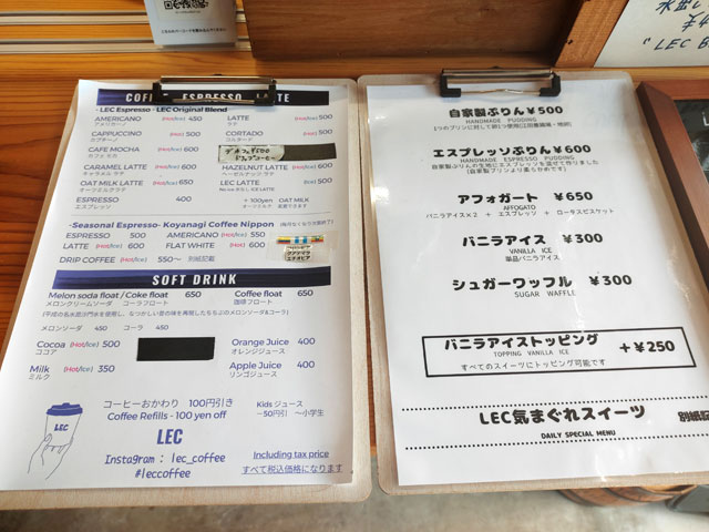 LEC COFFEEのメニュー