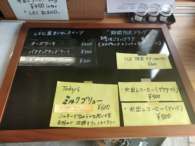 LEC COFFEEのメニュー