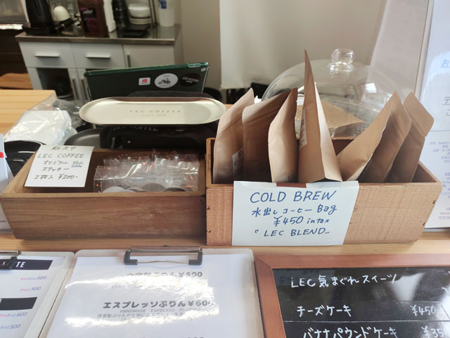 LEC COFFEEのメニュー