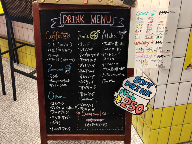 Mrs.hamburgerのメニュー