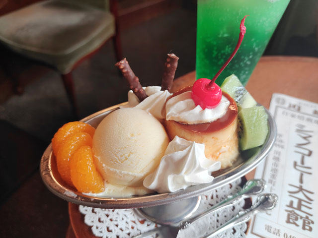 シマノコーヒー大正館のプリンアラモード