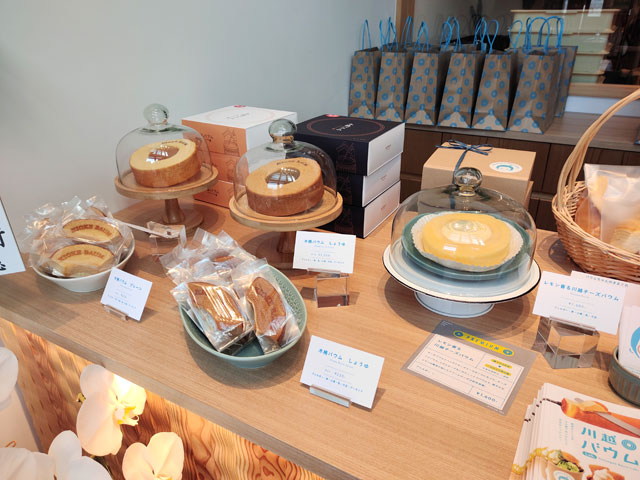 川越バウムLab.のメニュー