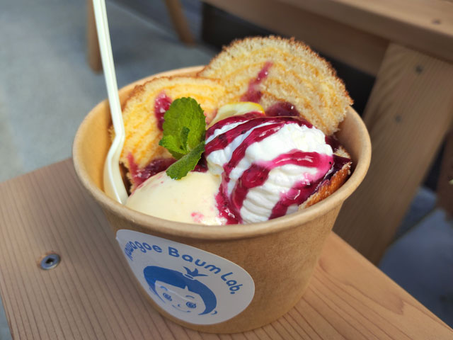 川越バウムLab.の切り落としバウム（ブルーベリー）