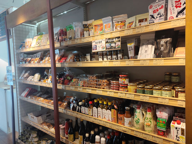 川越角屋酒店クレアモール店のおつまみ