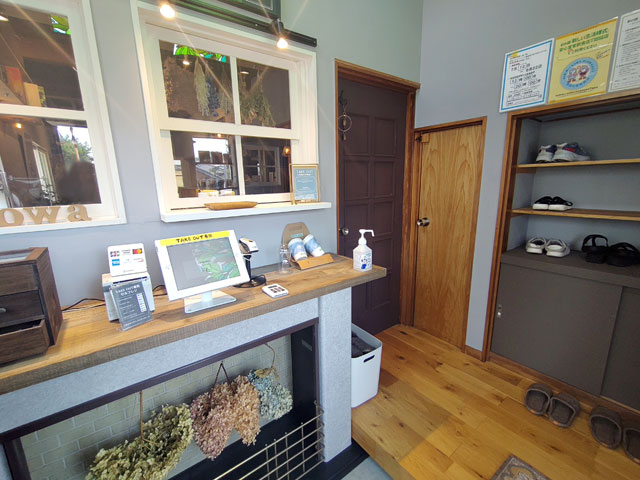 ここ和のテイクアウト