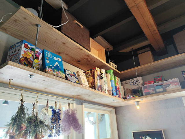 ここ和のボードゲーム