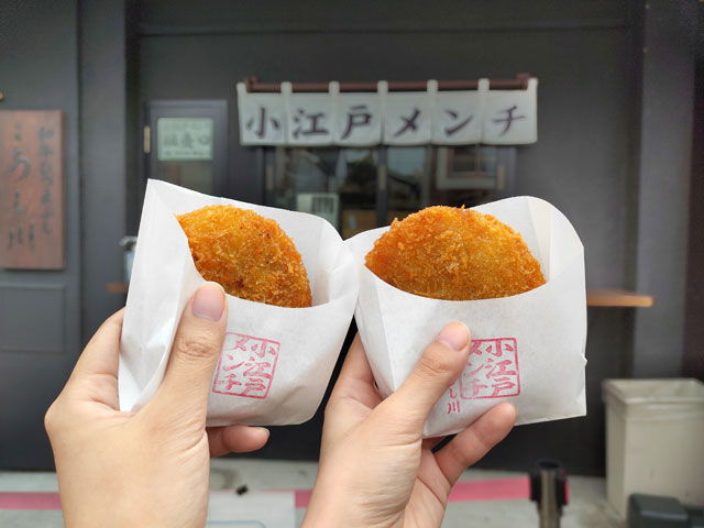 和牛ひつまぶしうし川のメンチカツ