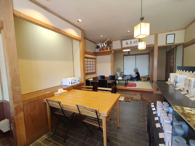 亀屋十吉の内装