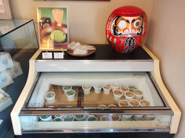 亀屋十吉のアイス