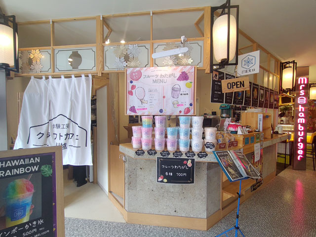 川越氷菓くもとゆきの内装