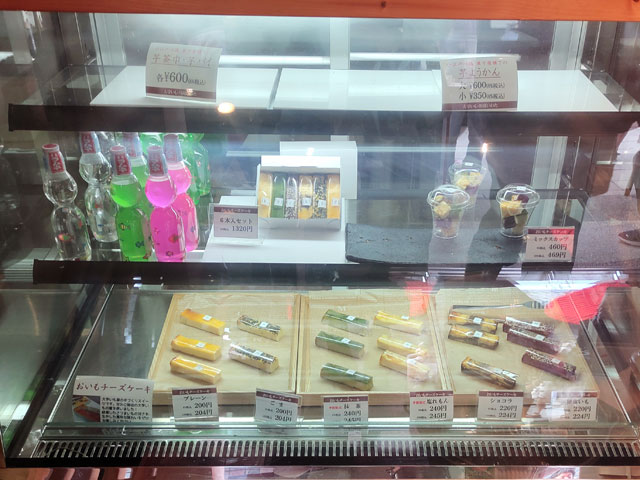 川越いわたのメニュー