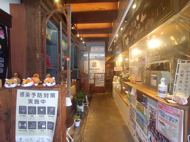 cocoro川越店