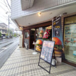 淡路島バーガー川越店│淡路島の玉ねぎがおいしいバーガー店が9/24オープン！