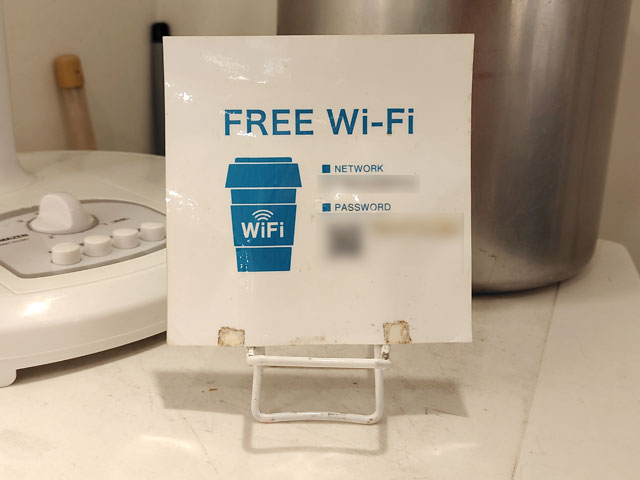 ACROSS THE RIVERのWi-Fi