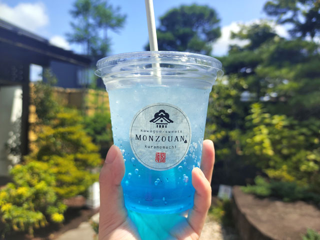 紋蔵庵のソーダ