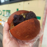 パン工房とーくん│川越街道のパン屋さん！あんバターパンが絶品