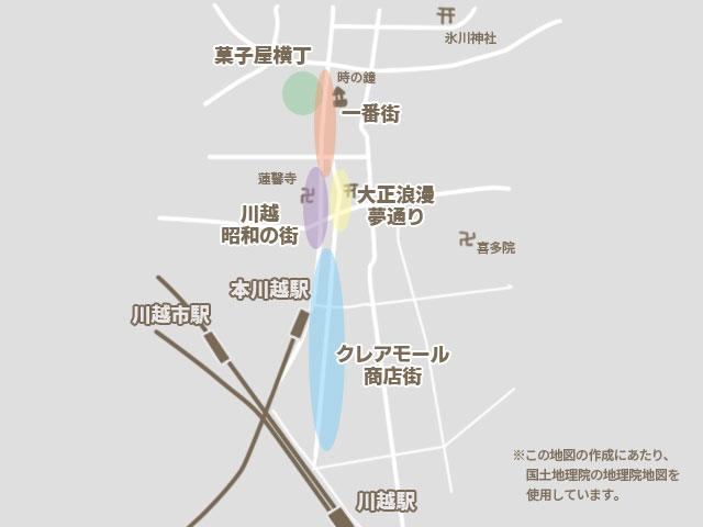 川越の観光マップ