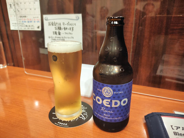 COEDOビール