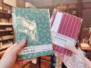 水上製本所│川越唐桟の御朱印帳が購入できる製本所！